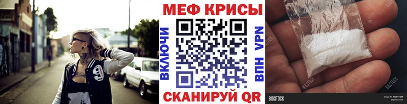 Как найти наркотики Будённовск Канабис Амфетамин ГАШ Cocaine мега как зайти СК