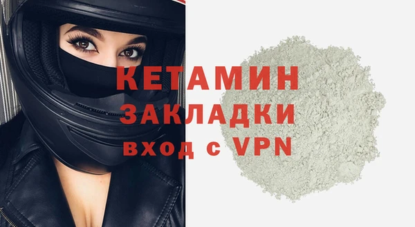 ECSTASY Белокуриха