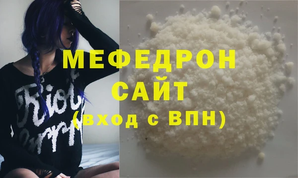 кокс Сясьстрой