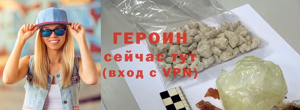 эйфоретик Тайга