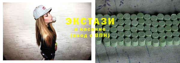 круглые Тавда
