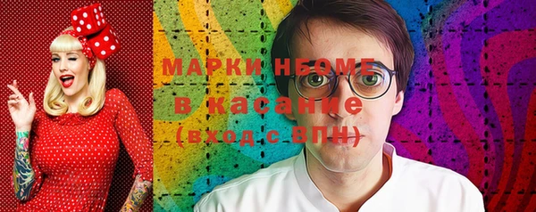 амф Белоозёрский
