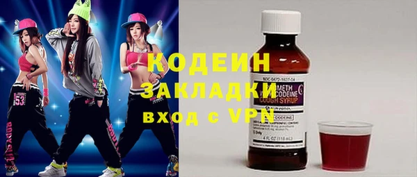 ECSTASY Белокуриха