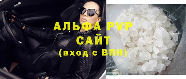 круглые Тавда