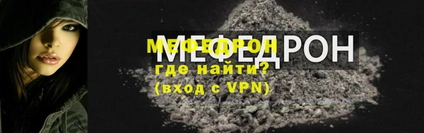 амф Белоозёрский