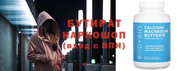 кокс Сясьстрой