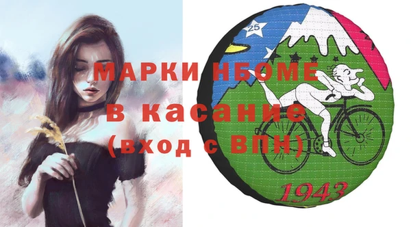 амф Белоозёрский