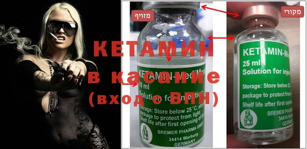 ECSTASY Белокуриха