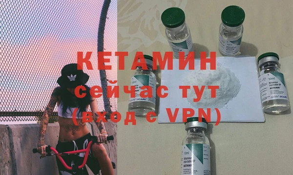 ECSTASY Белокуриха