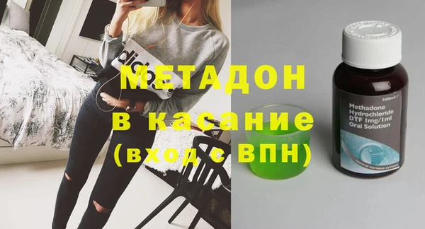 амф Белоозёрский