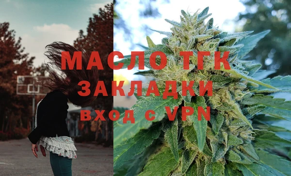 амф Белоозёрский