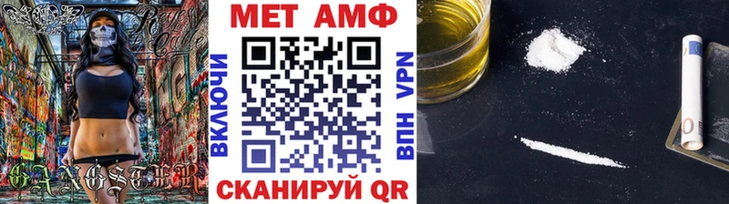 блэк спрут tor  Будённовск  Метамфетамин пудра  наркошоп 